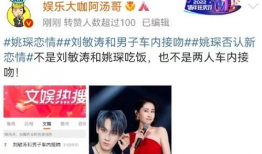 内娱吃瓜爆料博主小说,揭秘吃瓜博主的小说世界