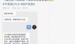 宝妈吃瓜最新事件爆料,揭秘网络热议背后的真相